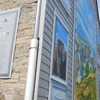 La Fresque commémorant les 350 ans de Neuville